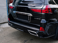 Lexus LX570/450d 2008–2022 Chromovaná vložka zadního nárazníku (2016+) fotografie 3