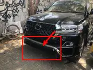 Toyota Land Cruiser 200 2007–2021 Přední lip spoiler nárazníku 2016↗ (styl ME, pod nárazníkovou sukni) fotografie 4
