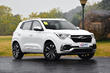 Kompaktní městský crossover Chery Tiggo 4 fotografie 8