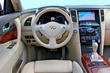 Recenze crossoveru Infiniti QX70 fotografie 6