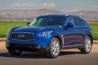 Recenze crossoveru Infiniti QX70 fotografie 3