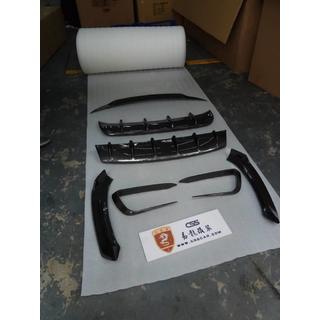 Kompletní bodykit Larty (přírodní karbon) fotografie 3