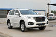 Sedmimístné rámové SUV Haval H9 fotografie 9