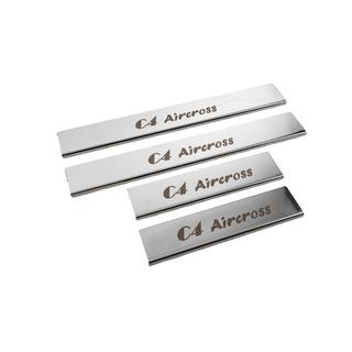 Nerezové kryty prahů Carmos (4 ks) Citroen C-4 Aircross 2012–2017 fotografie 3