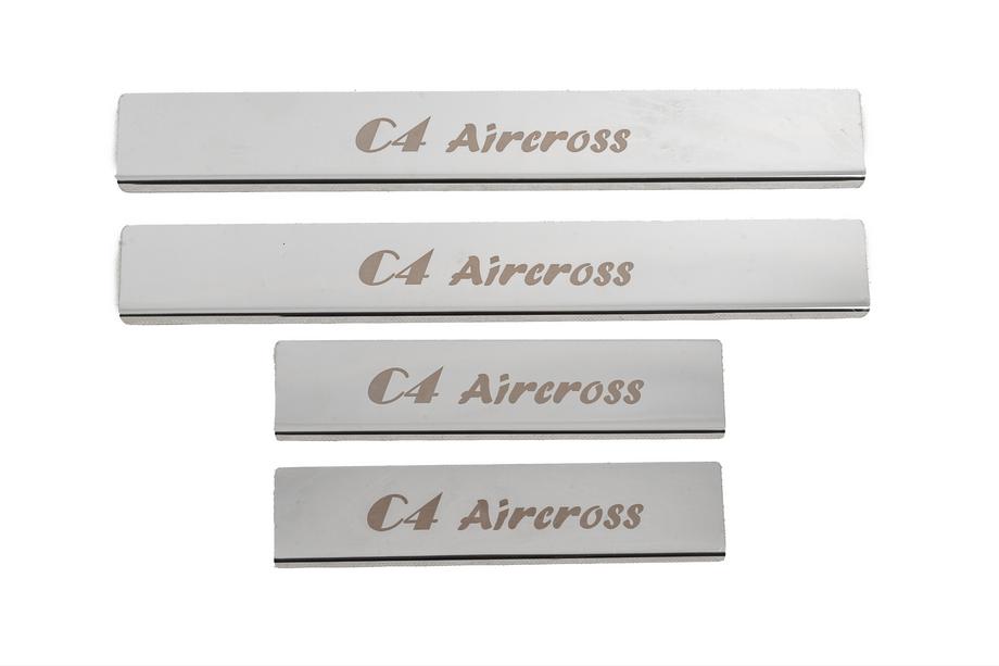 Citroen C-4 Aircross 2012–2017 Nerezové kryty prahů Carmos (4 ks) Image