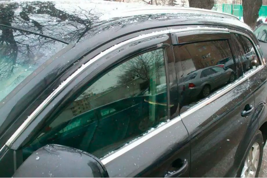 Audi Q7 2005–2015 Okenní deflektory s chromovou lištou (4 ks, HIC) Image