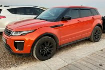 Range Rover Evoque 2012–2018 Ofuky oken (4 ks, HIC) fotografie 6