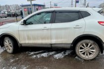 Nissan Qashqai 2014–2021 Okenní deflektory s chromovou lištou (4 ks, HIC) fotografie 6