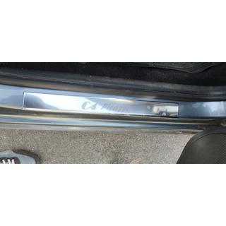 Nerezové kryty prahů Carmos (4 ks) Citroen C-4 Picasso 2006–2013 fotografie 4