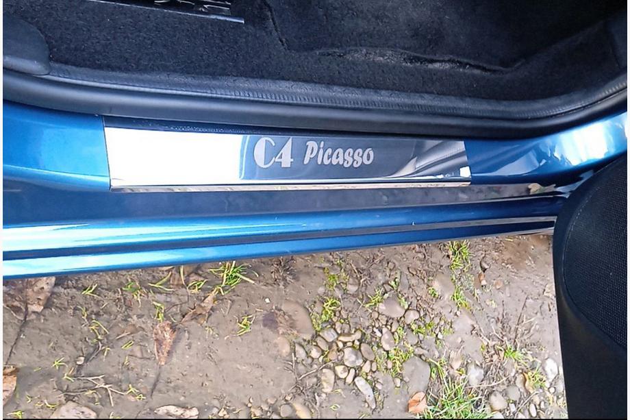 Citroen C-4 Picasso 2006–2013 Nerezové kryty prahů Carmos (4 ks) Image