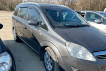Opel Zafira B 2005–2011 Ofuky oken (4 ks, HIC) fotografie 3