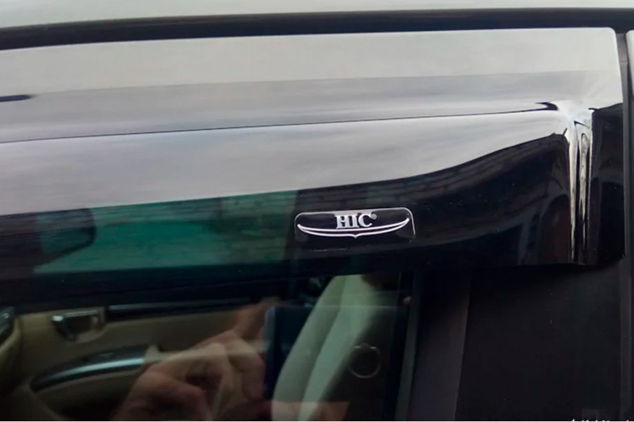 Hyundai Santa Fe 2 2006–2012 Ofuky oken (4 ks, HIC) Fotografie 9