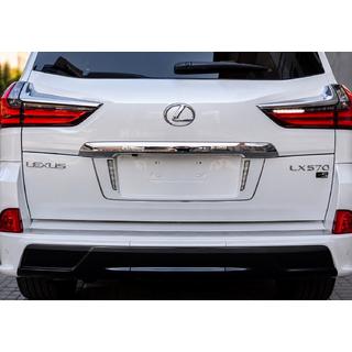 Zadní držák SPZ s LED (2007-2023) Lexus LX570/450d 2008–2022 fotografie 2