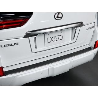 Zadní držák SPZ s LED (2007-2023) Lexus LX570/450d 2008–2022 fotografie 4