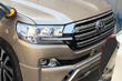 Nabízíme facelift Toyota LandCruiser 200 fotografie 31