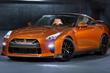 Sportovní kupé Nissan GT-R s pohonem všech kol fotografie 1