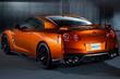 Sportovní kupé Nissan GT-R s pohonem všech kol fotografie 4