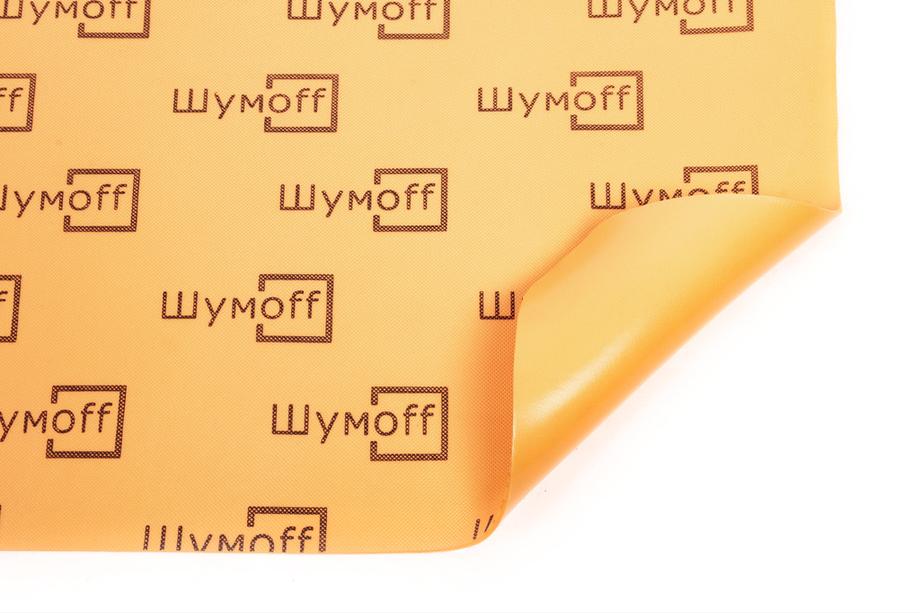 Akusticko-tepelná izolace Shumoff P8V (75 x 56 cm) Image