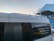 Mercedes Sprinter W906 2006–2018 Střešní ližiny (k lakování) fotografie 5