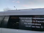 Volkswagen Crafter 2006–2016 Střešní ližiny (k lakování) fotografie 3