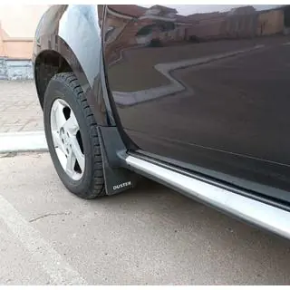 Prémiové přední lapače nečistot (2 ks)