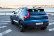 Recenze crossoveru Volvo XC40 fotografie 9