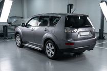 Mitsubishi Outlander 2006–2012 Boční prahy Rainbow (2 ks, hliník) fotografie 1