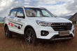 Test městského crossoveru Lifan X70 fotografie 1