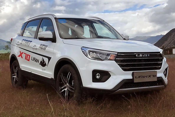 Test městského crossoveru Lifan X70