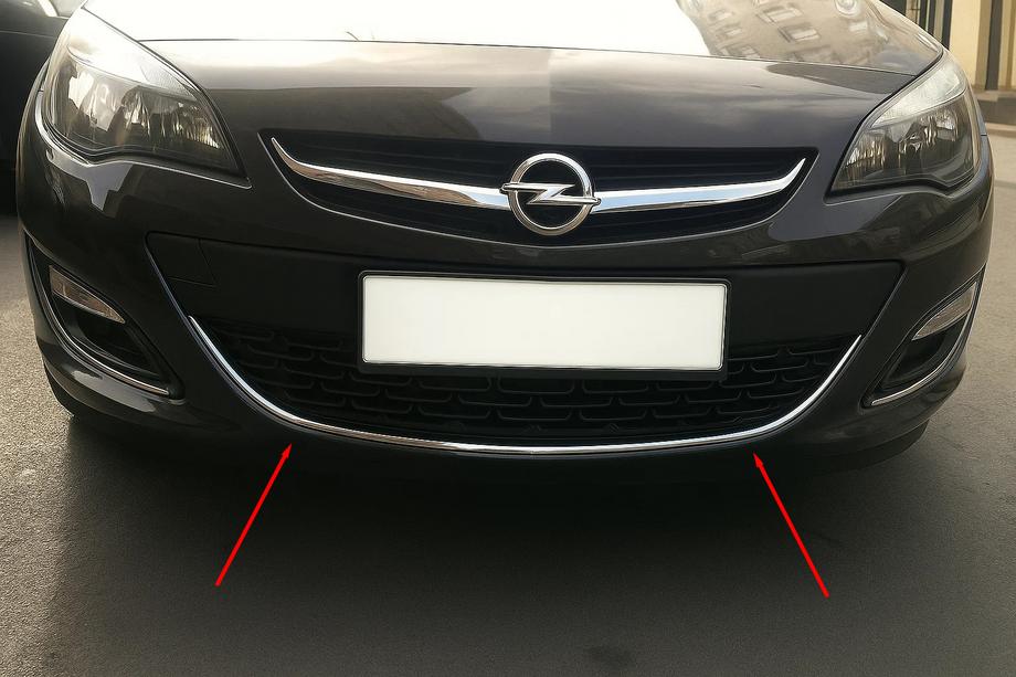 Opel Astra J 2009–2015 Nerezová ochranná lišta na přední nárazník OmsaLine Image