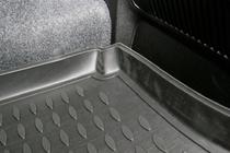 Fiat Punto Grande/EVO 2006–2018 Vana do kufru (Novline) HB (Varianta 2) fotografie 4