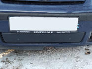 Volkswagen Sharan 1995–2010 Zimní clona chladiče (2000-2010) Matná fotografie 4