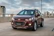 Recenze kompaktního crossoveru Chevrolet Tracker fotografie 1
