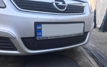 Opel Zafira B 2005–2011 Zimní kryt masky chladiče (2005-2008) fotografie 1
