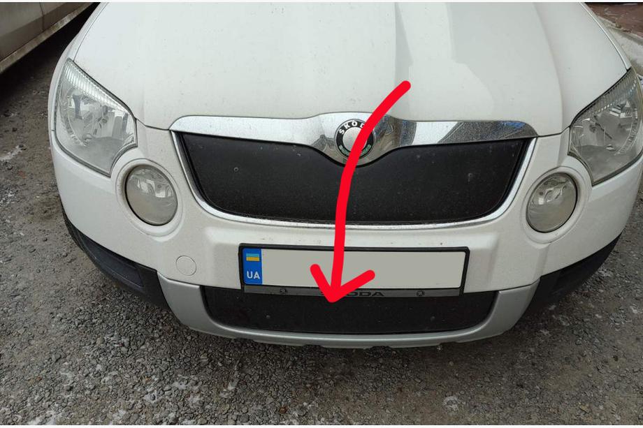 Skoda Yeti 2009–2017 Zimní kryt masky chladiče (spodní, 2009-2013) Lesklá Fotografie 2