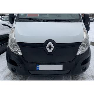Zimní clona chladiče (2014-2019, horní) fotografie 2