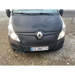 Zimní clona chladiče (2014-2019, horní) fotografie 4