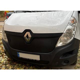 Zimní clona chladiče (2014-2019, horní) fotografie 3