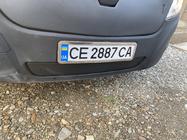 Renault Master 2011–2023 Zimní clona chladiče (2011-2019, spodní) fotografie 6