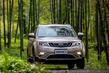 Kompaktní crossover Geely Atlas fotografie 1