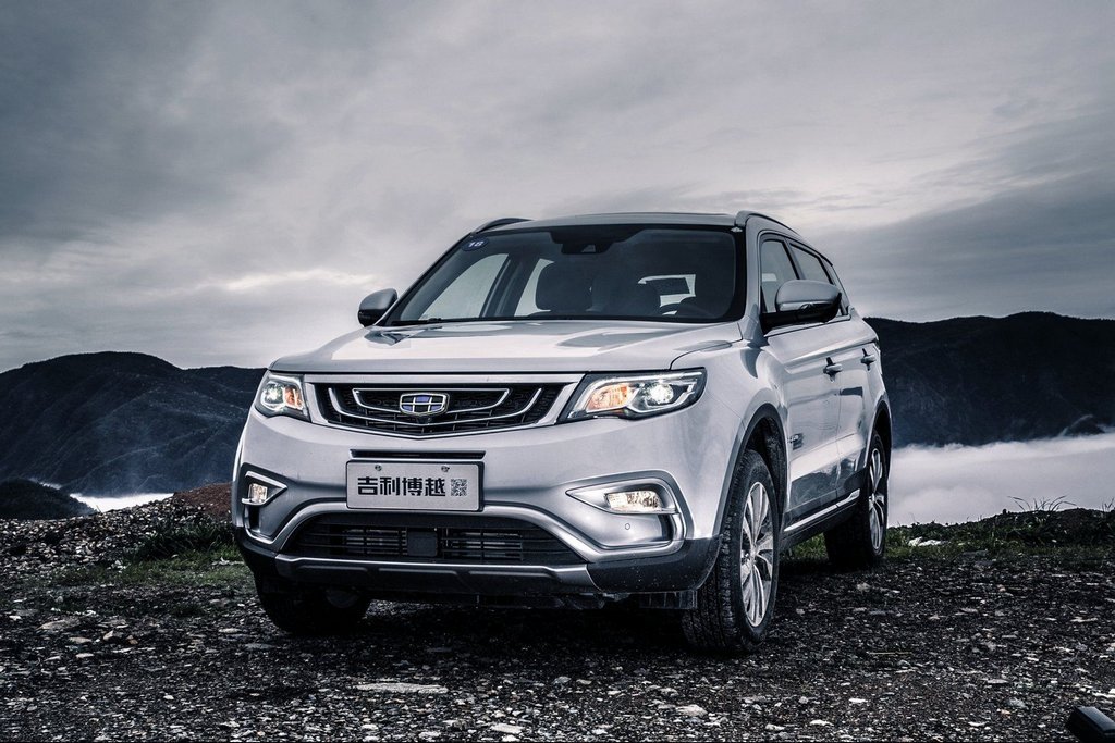 Kompaktní crossover Geely Atlas