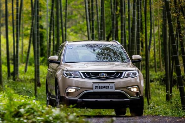 Kompaktní crossover Geely Atlas