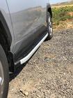 Toyota Rav 4 2019–2025 Boční nášlapy Fullmond (2 ks, hliník) fotografie 5