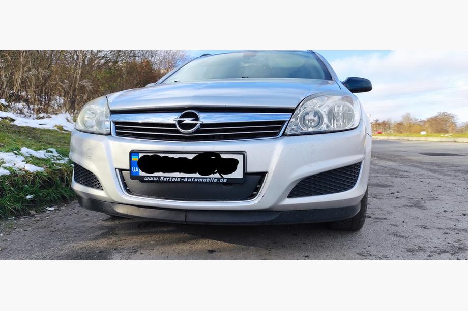 Opel Astra H 2004–2013 Zimní maska chladiče (2004-2007) Image