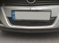 Opel Astra H 2004–2013 Zimní clona chladiče (2007+) fotografie 2