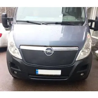 Zimní clona chladiče