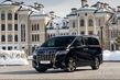 Plnohodnotný luxusní minivan Toyota Alphard fotografie 1