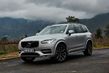 Středně velký crossover Volvo XC90 druhé generace fotografie 6