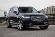 Středně velký crossover Volvo XC90 druhé generace fotografie 4