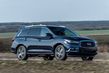 Sedmimístný crossover Infiniti QX60 fotografie 1